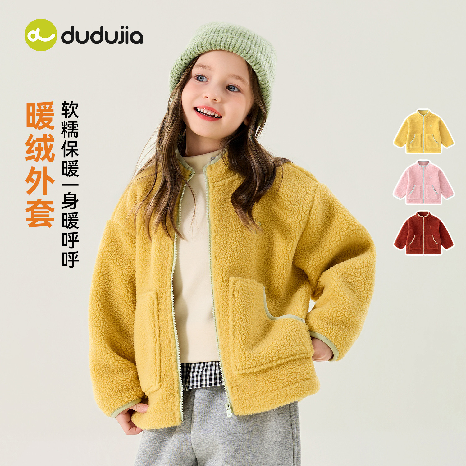 图 3