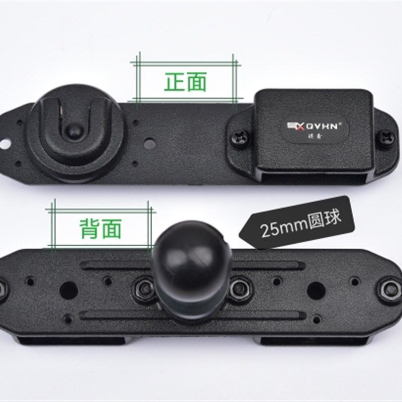 车台话咪手咪对讲k机手台挂扣车载支架通用款转接头配件吸盘式支,淘宝优惠券,粉丝福利购,淘宝优惠卷