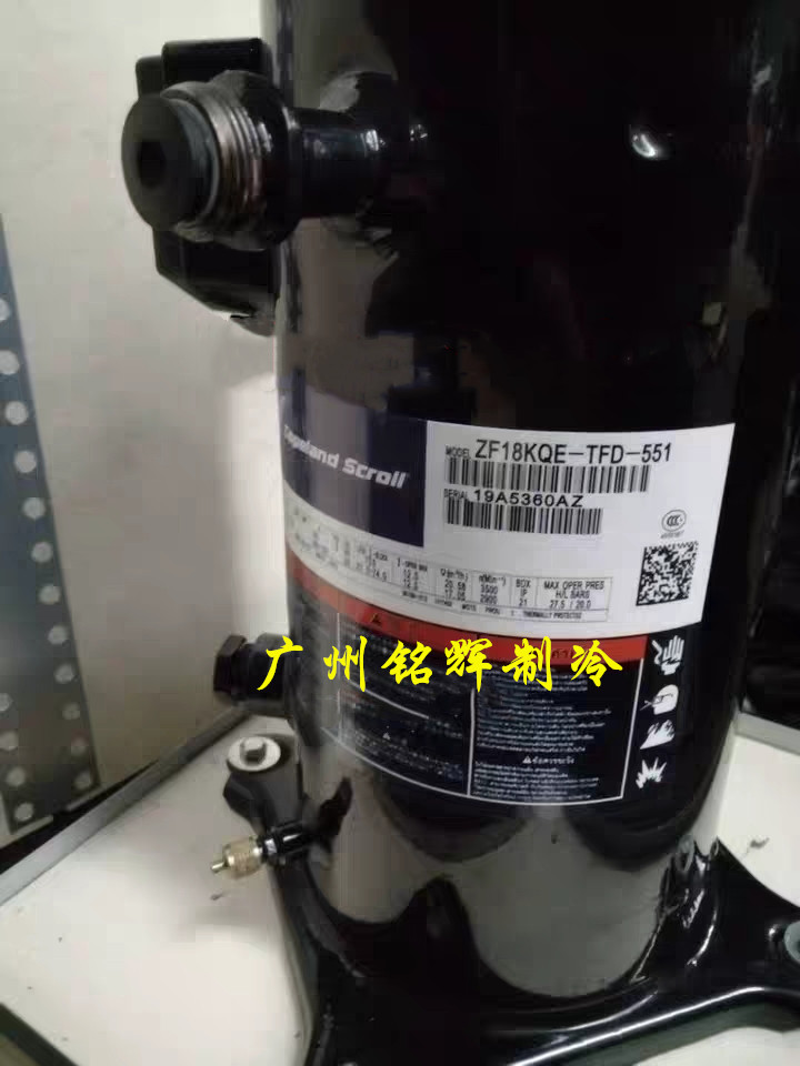 ZF18KQE-TFD-551 ZF18KQE-TFD-550 ZF15K4E-TFD-550谷轮压缩机 - 图0