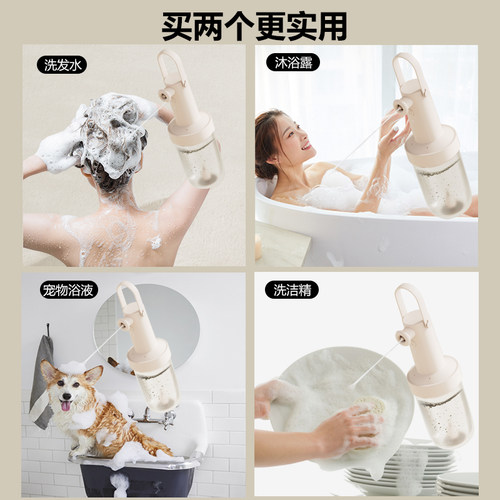 多功能电动起泡器洗发水专用沐浴露洗面奶洗头神器打泡沫洗洁精瓶 - 图2