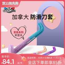 Canadian original imported figure skating shoes protective sleeve guardog ice cutter sleeve adjustable flower knife gardog