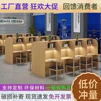 Self-study room training style partition study table sharing extractable pay immersion tutoring table and chairs closed examination and study self-study table