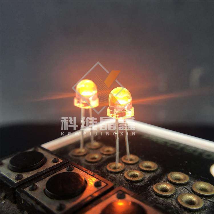 插件灯珠F5草帽黄光高亮led灯珠 5mm草帽红灯直插发光二极管 晶元,淘宝优惠券,粉丝福利购,淘宝优惠卷