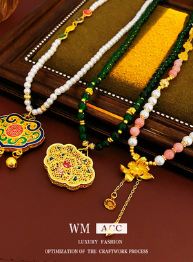 沙金铃铛平安锁莲花项链女