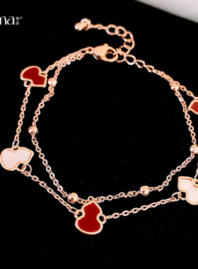 新中式红色仿贝母葫芦双层手链