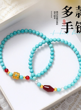 蓝松石贝珠系列手链女轻奢小众中古vintage手串复古手饰高级感