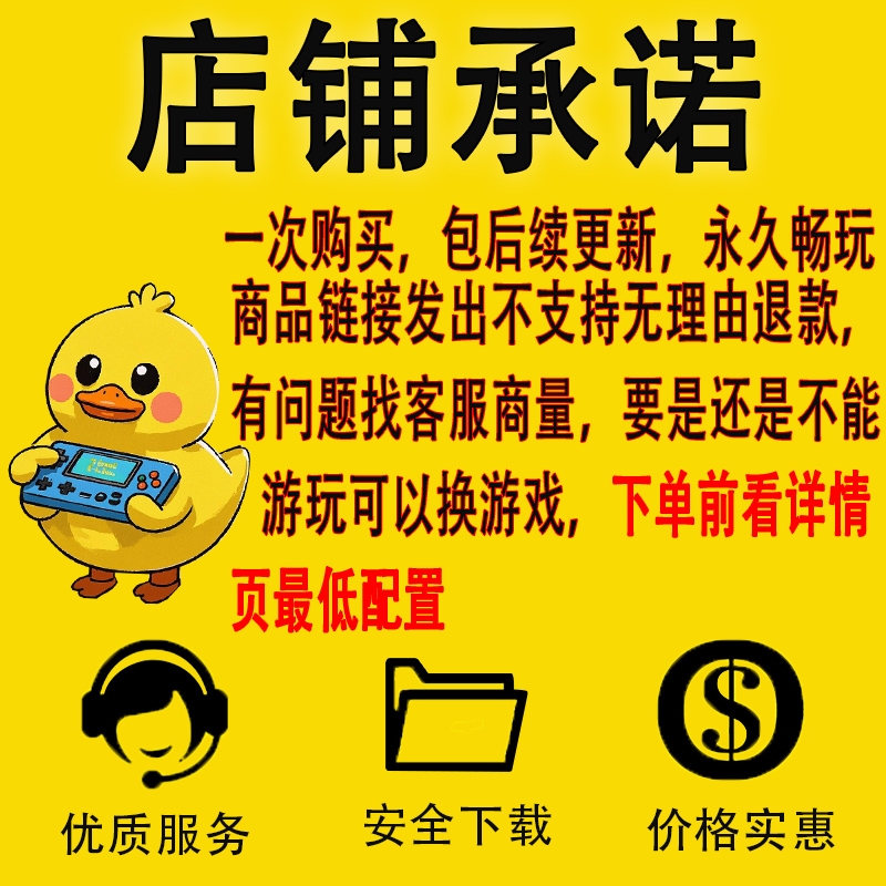 天国:拯救2黄金新v1.5.1全DLC免steam网盘解压即玩包更新送修改器 - 图3