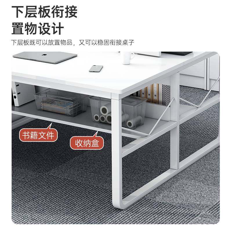 办公桌椅组合台式双人员工电脑桌办公室职员桌子四人位简易工作台