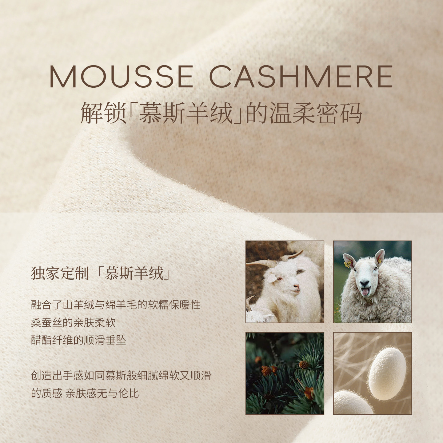 醋酸羊毛阔腿裤女秋冬2025新款高腰小个子白色毛呢休闲窄版直筒裤,淘宝优惠券,粉丝福利购,淘宝优惠卷