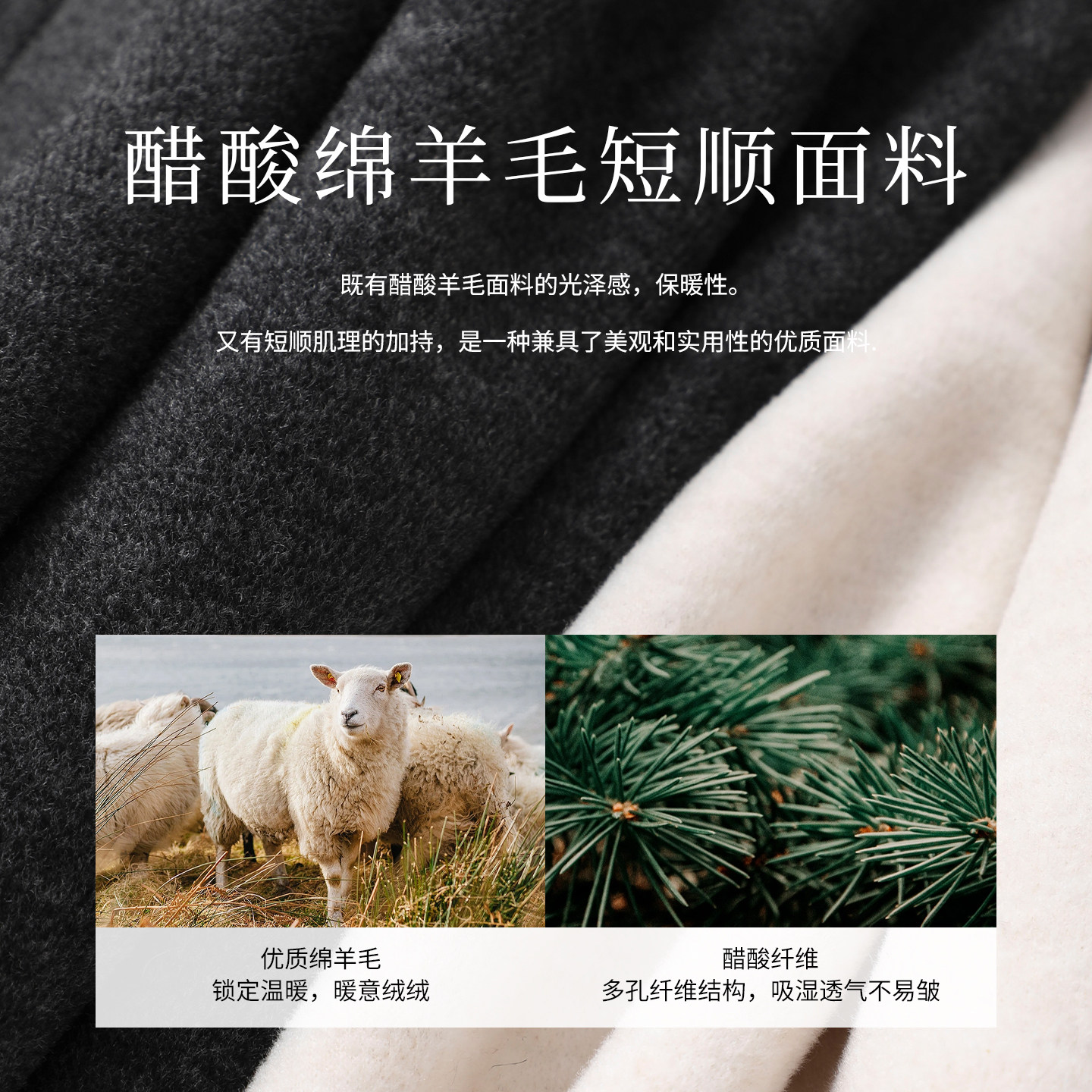 阔腿裤女2025新款秋冬季高腰醋酸羊毛裤云朵休闲小个子窄版直筒裤,淘宝优惠券,粉丝福利购,淘宝优惠卷