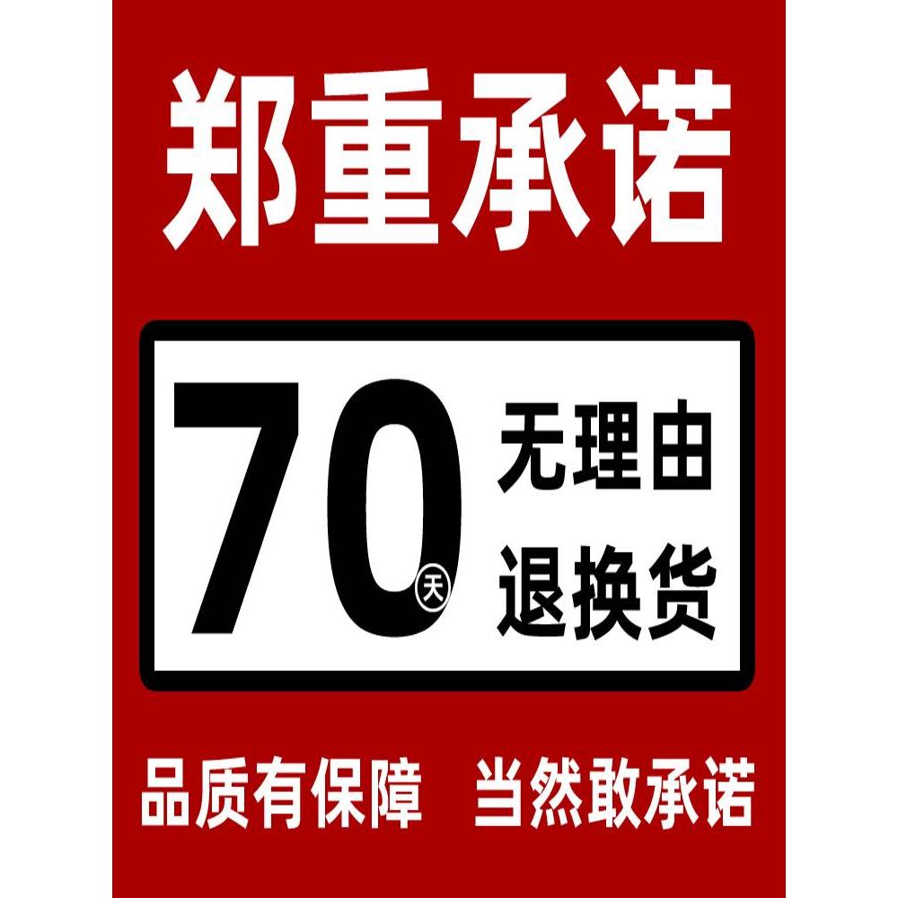 当归头片中药材正品价官方旗舰店甘肃岷县党参黄芪组合装补气养血 - 图3