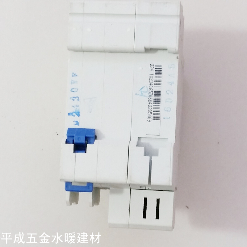 16a漏宝保护开关漏掉露电保护器1p十n漏电保护开关正泰家用220v-图2