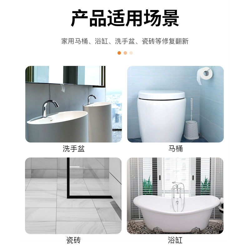 家具维修材料油膏岩板瓷砖瓷釉膏大理石修补美容调色膏上色剂色釉,淘宝优惠券,粉丝福利购,淘宝优惠卷