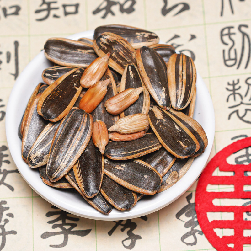 张老吉菊花香葵花瓜子307g/袋 2024新货特产休闲零食散装批发包装