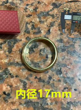 黄铜闭口实心圆环极简复古戒指