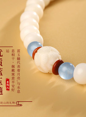 新品普陀山天然白玉莲花菩v提根手链女多圈菩提子手链男佛珠手串
