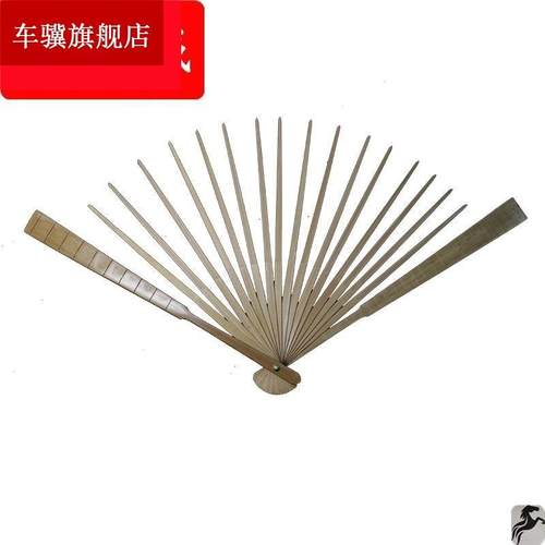 极速.扇子骨f架半成品折扇材料玉竹扇骨扇架7寸8寸9寸95寸10寸手 - 图2