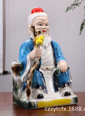 极速药王像孙思邈神医华佗药神医圣扁鹊菩萨树脂佛像居Z家中式人