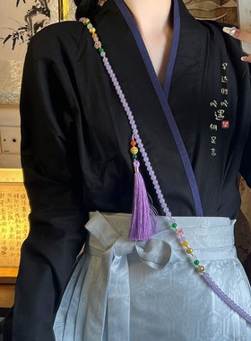 新品国风紫色串珠流苏项链新w中式古风民族风斜挎链旗袍汉服马面