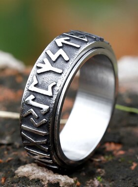 极速2022 Vintage Vikings Rune Ring For Men Women retro 316L