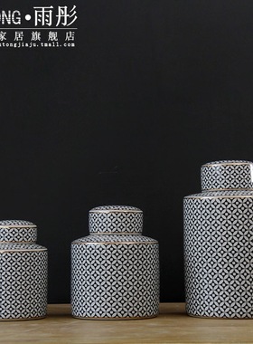 极速景德镇陶瓷储物罐欧式风家居装饰品摆设瓷器铜U钱币花纹摆件