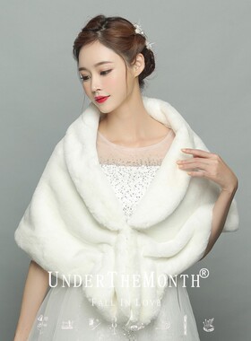 新品月下相恋新j款仿皮草外套披风新娘结婚礼服披肩斗篷女坎肩保