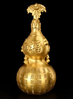 新品铜葫芦摆件纯黄铜百福葫芦开盖空心大L号客厅办公室玄关装饰