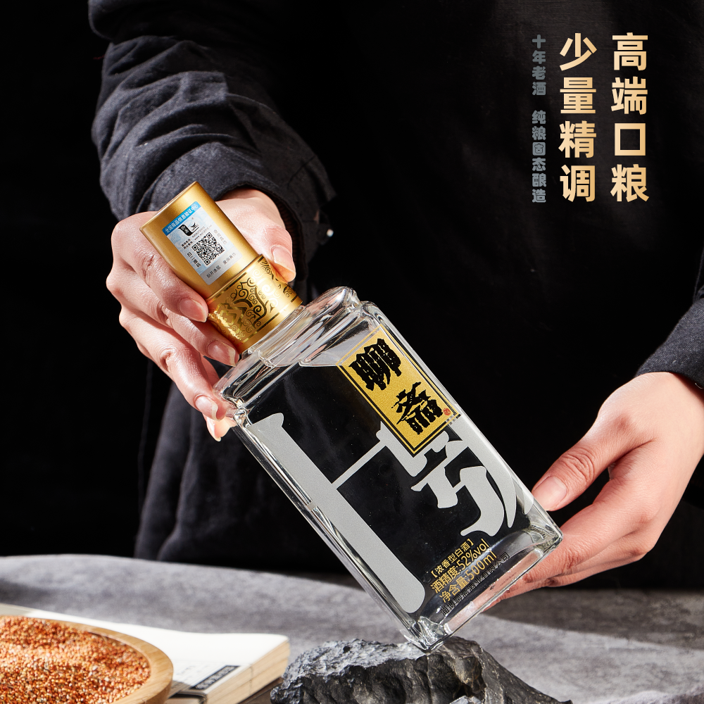 聊斋十号纯粮固态发酵大曲白酒特价浓香型52度500ML*4光瓶口粮酒