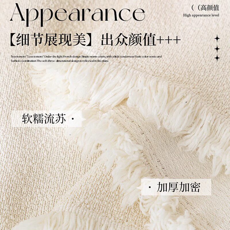 泰迪绒沙发套罩防水沙发盖布四季通用沙发毯防猫抓全包耐磨沙发巾,淘宝优惠券,粉丝福利购,淘宝优惠卷