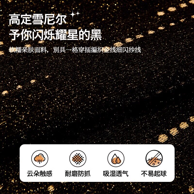 2025年新款一片式不规则沙发垫轻奢高级感固定防滑直排沙发坐垫子