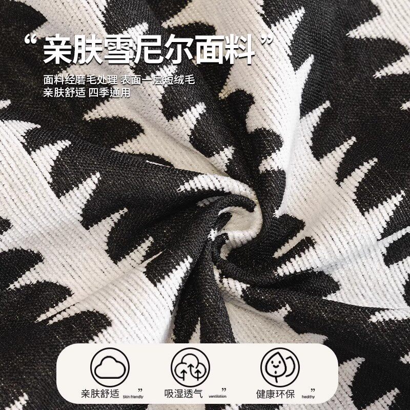 异形沙发垫四季通用不规则坐垫高档防滑皮沙发套罩2025新款盖布巾