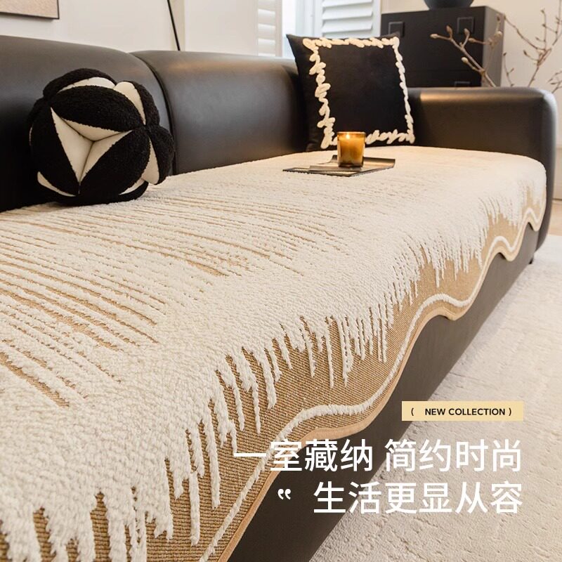 2025四季新款沙发垫高级感雪尼尔盖布巾防猫抓直排防滑坐垫子套罩