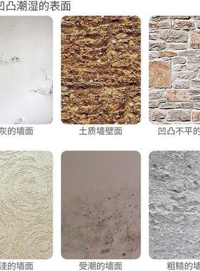 厨房防水防油贴纸橱柜灶台多用仿大理石纹加厚自粘耐高温翻新台面