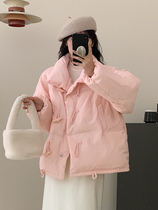 Aileyi Anti-season 2023 New horns buttoned down with female Han version Loose White Duck Suede Winter Small Subshort