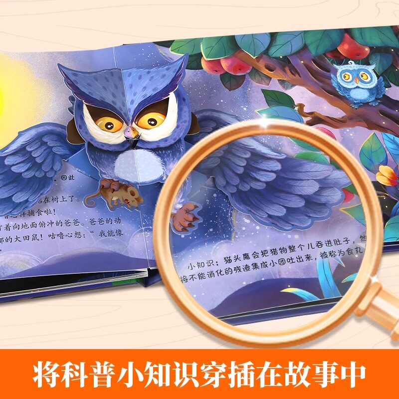 儿童玩具开学生日礼物小朋友女孩男生45678910四五六七八九十周岁