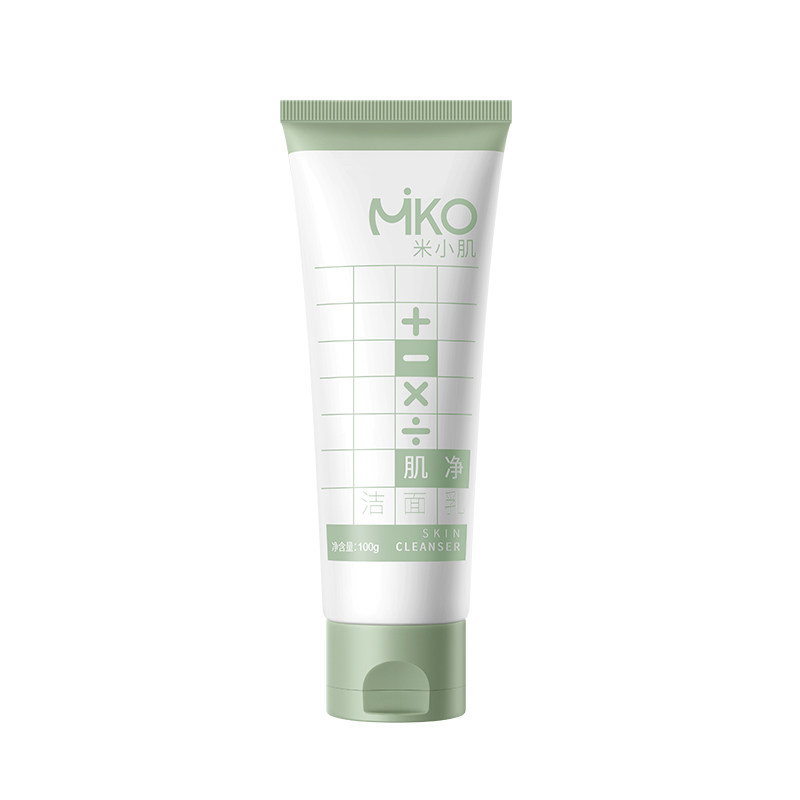 米小肌白泥氨基酸洗面奶温和控油青少年专用洁面乳男女孩旗舰店