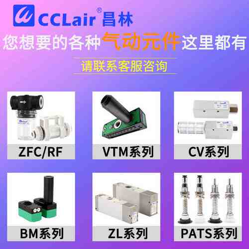 ZPT真空吸盘ZP02UN03US04BN06BS08DS10CN13CS16DN20/25/32/40/50 - 图2