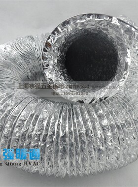 铝箔单管空调用伸缩软管 排烟管通风换气排气管 新风管200mm7M