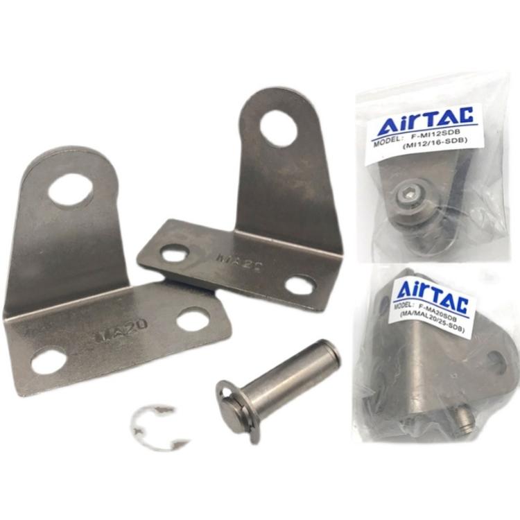 原装亚德客迷你气缸 连接底座支架 F-MI/MG/MA/MF16/20/32/40SDB - 图2