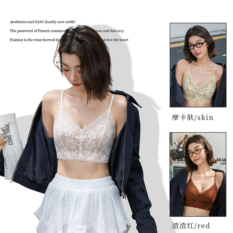 万络媞6098法式V领三角杯美背文胸修身百搭亲肤蕾丝时髦无痕裸感 - 图1