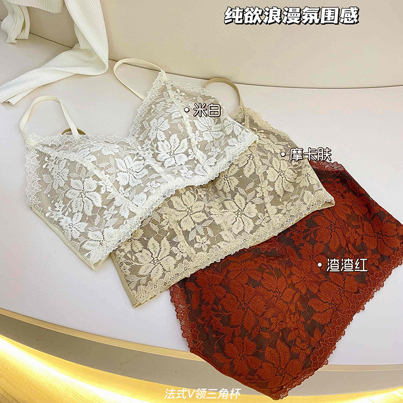 万络媞6098法式V领三角杯美背文胸修身百搭亲肤蕾丝时髦无痕裸感 - 图3