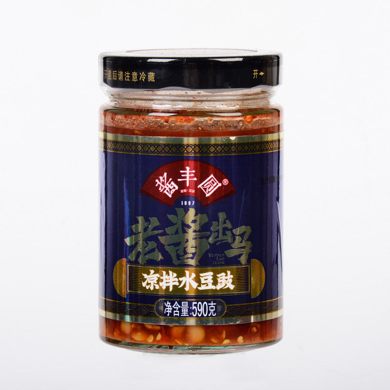 图 5