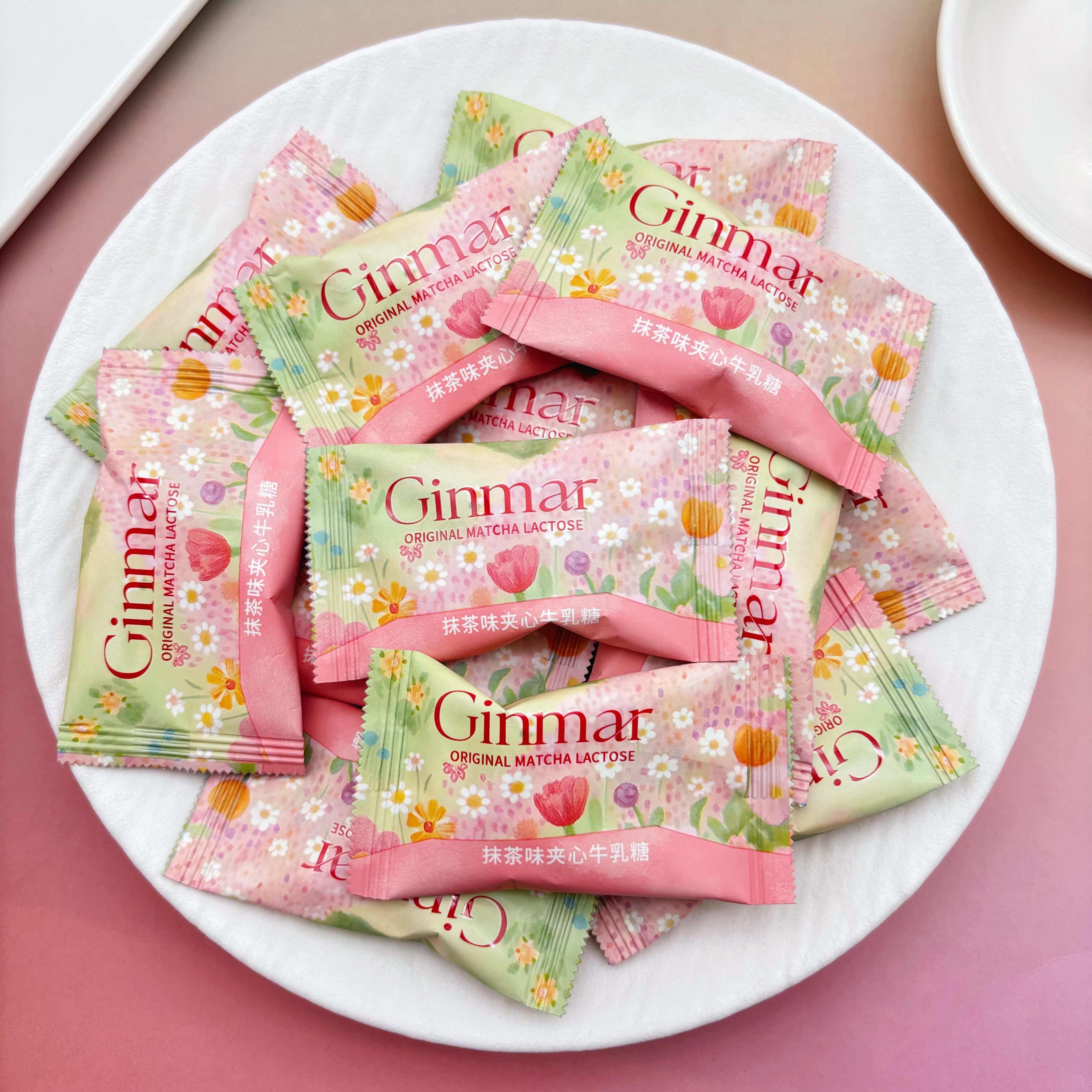 GINMAR抹茶味夹心牛乳糖高颜值结婚喜糖婚糖网红休闲小零食糖果,淘宝优惠券,粉丝福利购,淘宝优惠卷