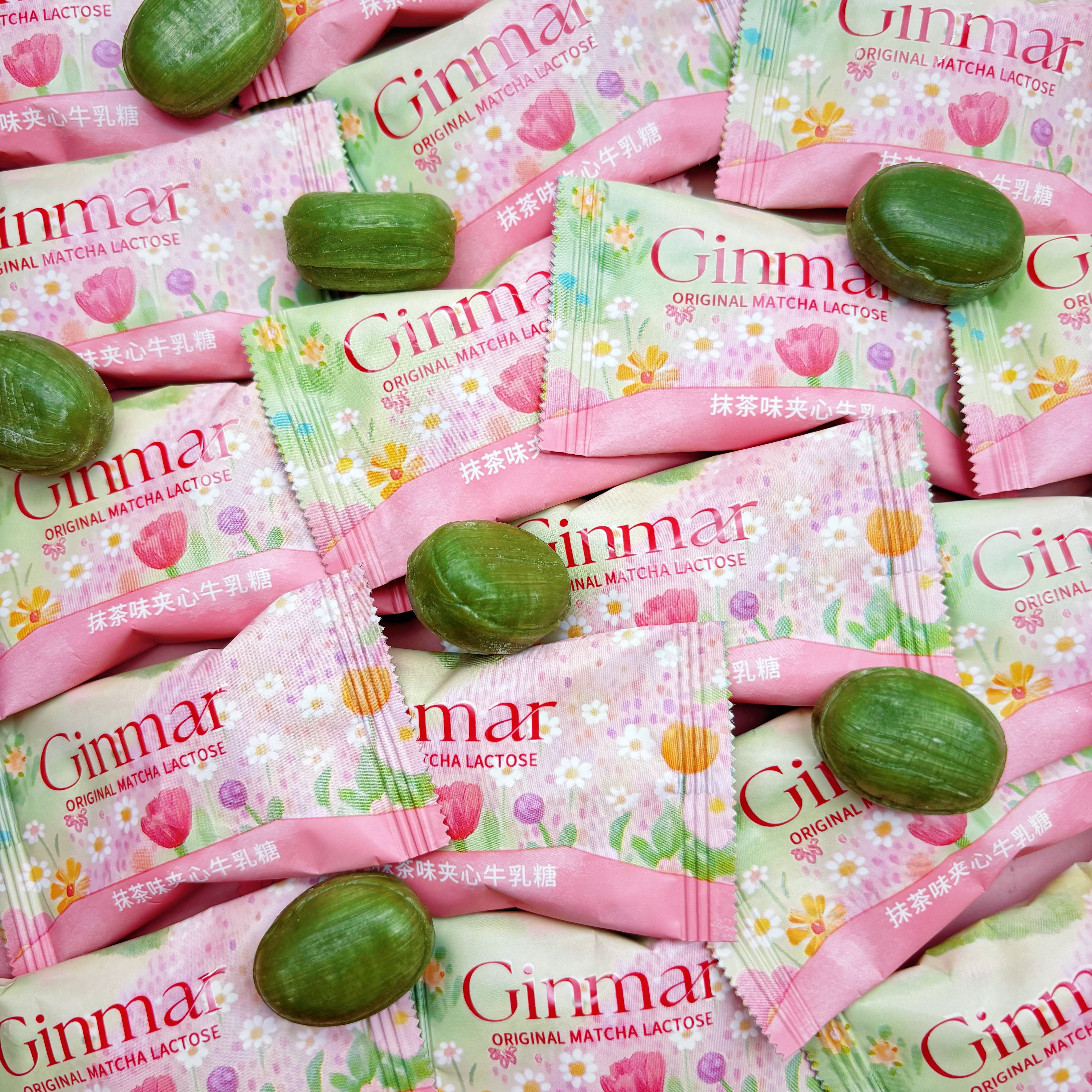 GINMAR抹茶味夹心牛乳糖高颜值结婚喜糖婚糖网红休闲小零食糖果,淘宝优惠券,粉丝福利购,淘宝优惠卷
