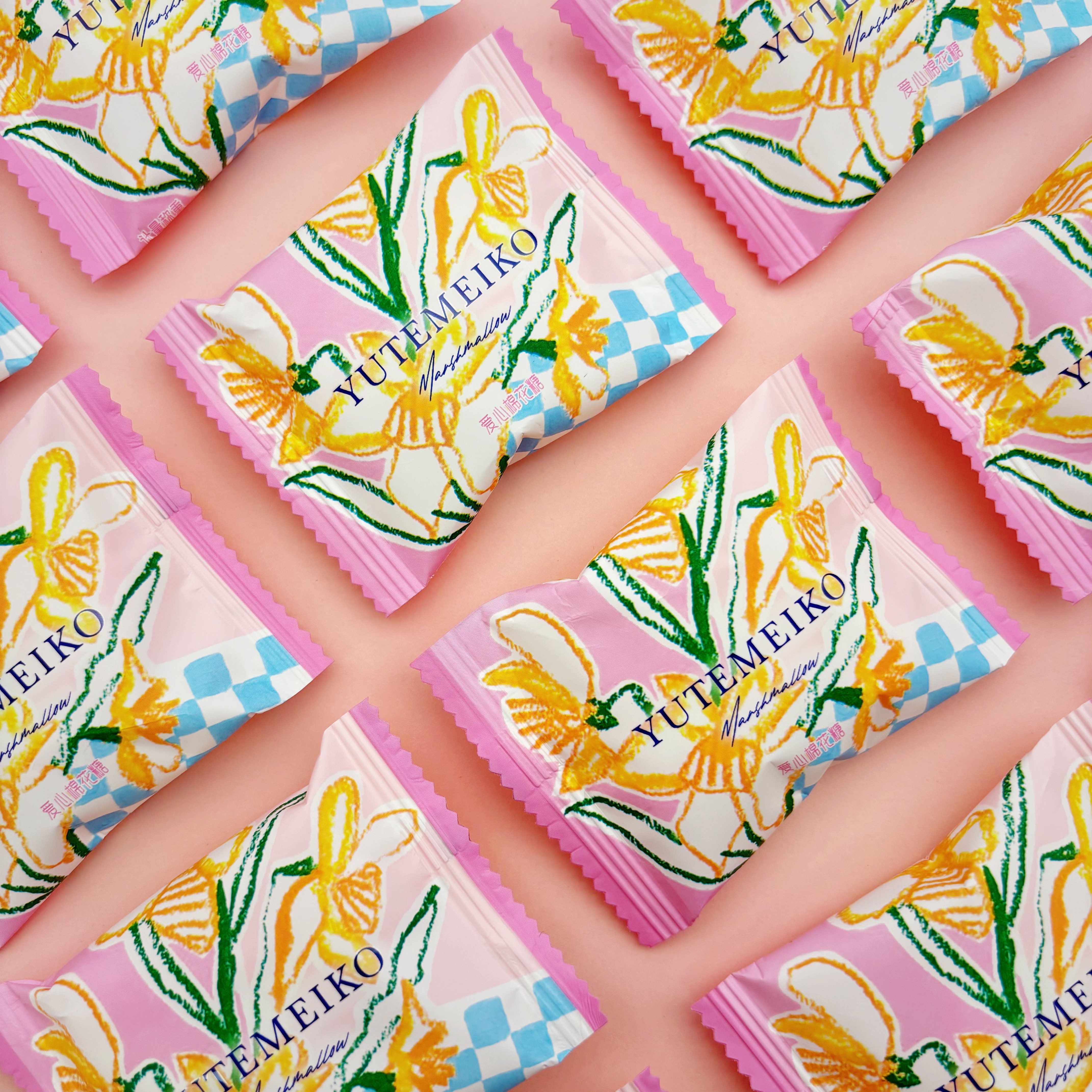 YUTEMEIKO羽田铭菓爱心棉花糖结婚喜糖网红糖果休闲解馋零食软糖,淘宝优惠券,粉丝福利购,淘宝优惠卷