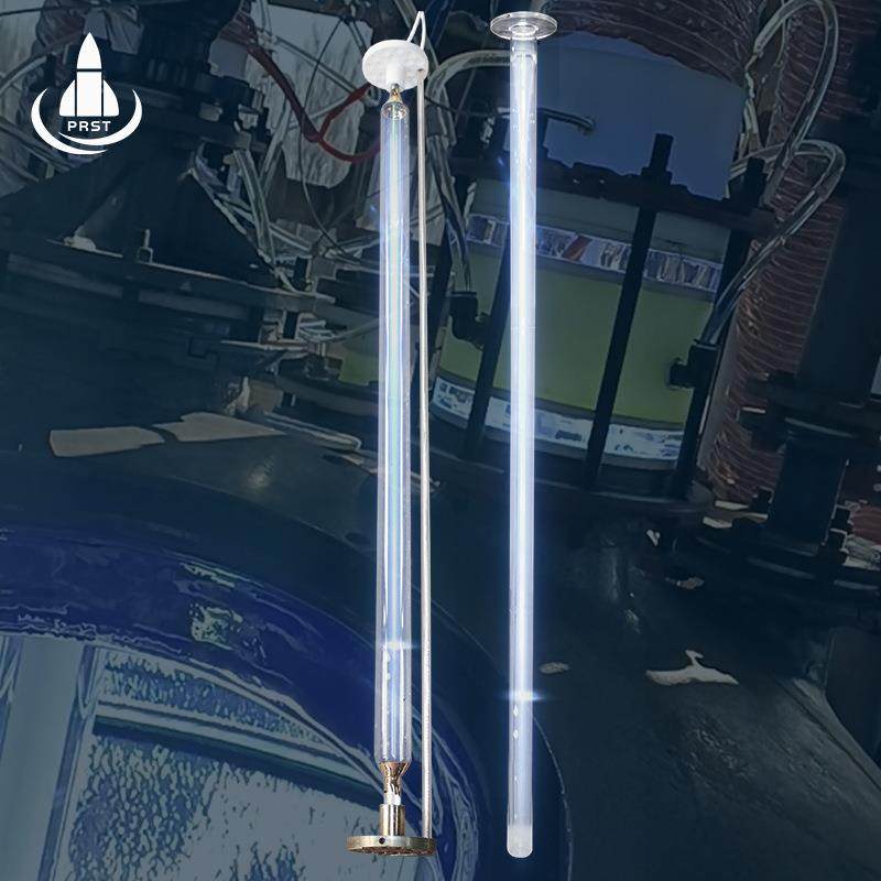 化工化学添加剂生产用UV光催化设备石英光化学反应设备UV光源,淘宝优惠券,粉丝福利购,淘宝优惠卷