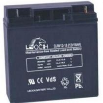 Haircut DJW12-7 0 haircut storage battery 12V7AH lead-acid maintenance storage battery UPS power exclusive