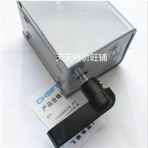 倒顺开关KO3 HY2-15A和面机正反转转换开关380V 220V - 图1