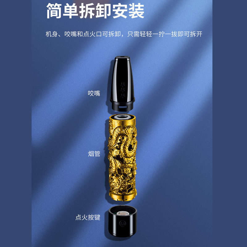 车载不掉烟灰神器环保烟套防烟灰车用烟灰缸智能点烟懒人烟嘴免弹,淘宝优惠券,粉丝福利购,淘宝优惠卷