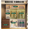 Bunny ENF grade customized solid wood wardrobe European pine board